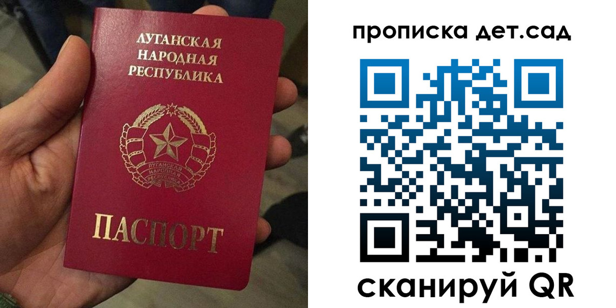 миграционный учет в Новоуральске